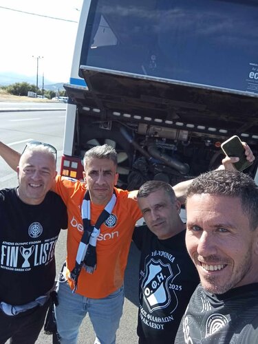 λεωφορείο ΟΦΗ