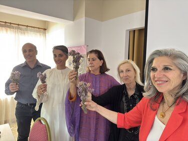 Πανεπιστημίου Των Ορέων 