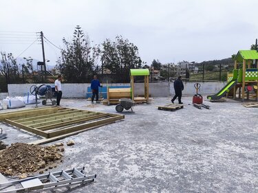 Παιδική χαρά, 2ο Νηπιαγωγείο Αρκαλοχωρίου