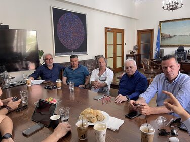 Σύσκεψη, Αγία Μαρίνα