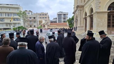 Αρχιεπισκοπή Κρήτης εκλογή Μητροπολίτη