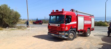 Άσκηση Χερσόνησος