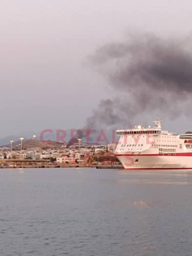 φωτιά ηρακλειο