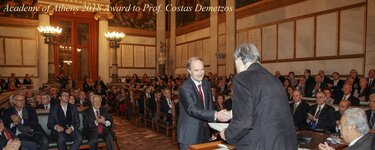 Κωνσταντίνος Δεμέτζος