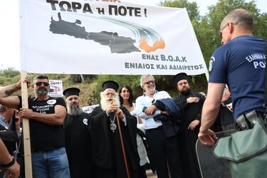 Κινητοποίηση, Λασίθι, ΒΟΑΚ, Ηράκλειο 