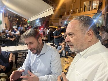 Ανδρουλάκης Καμίνια