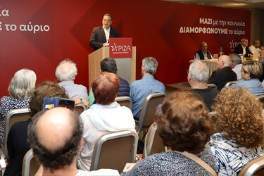 Σωκράτης Φάμελλος Ηράκλειο