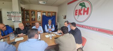 Σωκράτης Φάμελλος