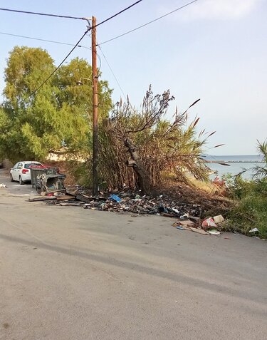 φωτιά, Πόρος