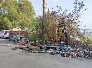 φωτιά, Πόρος