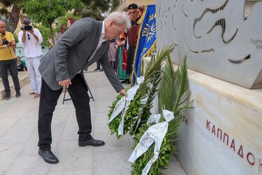 Γενοκτονία Ποντίων, Εκδηλώσεις