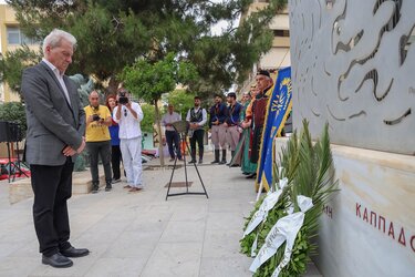 Γενοκτονία Ποντίων, Εκδηλώσεις
