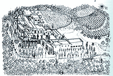 Μονή Αρσανίου