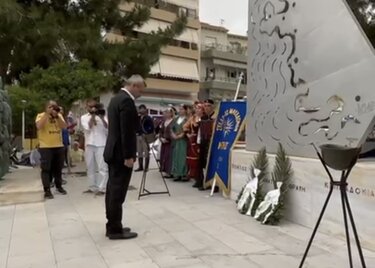 Γενοκτονία Ποντίων, Εκδηλώσεις