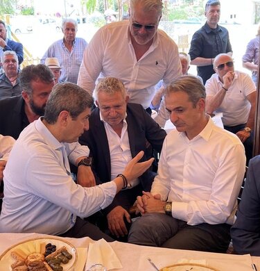 Μητσοτάκης-Αυγενάκης-Νικολιδάκης