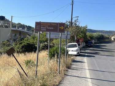 κνωσός οικοπεδο χορτα