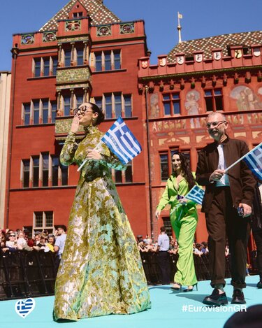 Κλαυδία, Τιρκουάζ χαλί