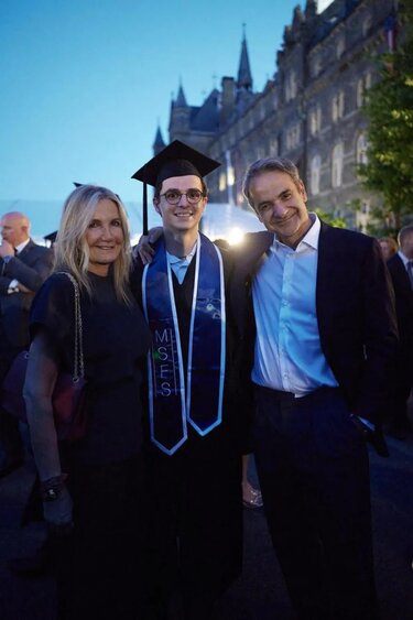 Κωνσταντίνος Μητσοτάκης