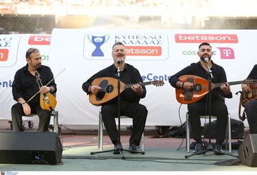 τελικός κυπέλλου, Κρητικοί