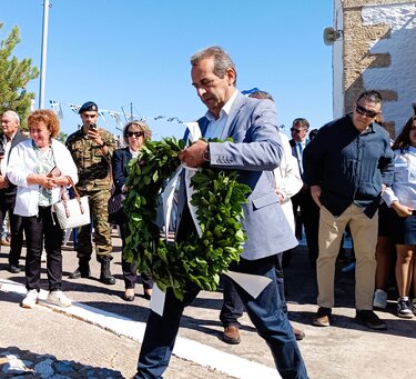 Μάχη του Κοψά 