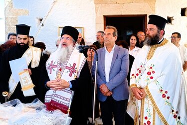 Μάχη του Κοψά 