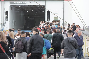 ΟΦΗ Πλοία αναχώρηση 