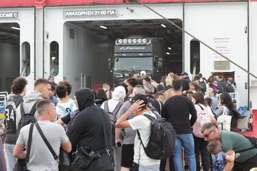 ΟΦΗ Πλοία αναχώρηση 