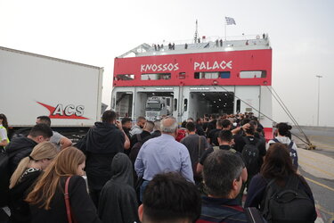 ΟΦΗ Πλοία αναχώρηση 