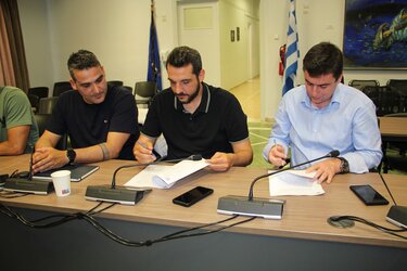 Δήμος Χανίων