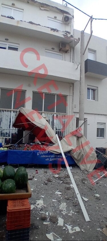 Λαϊκή Μπαλκόνι