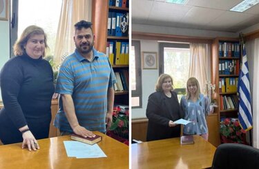 Νοσοκομείο Λασιθίου προσλήψεις