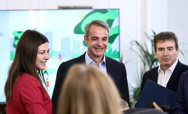 Μητσοτάκης, Βία, Εκδήλωση 