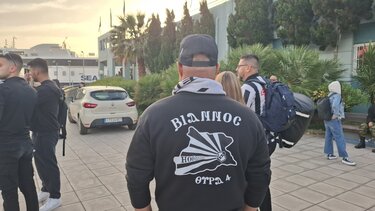 ΟΦΗ Πλοία αναχώρηση 