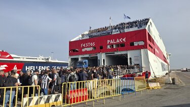 ΟΦΗ Πλοία αναχώρηση 