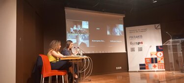 Πολιτικοί Μηχανικοί, Οικισμοί