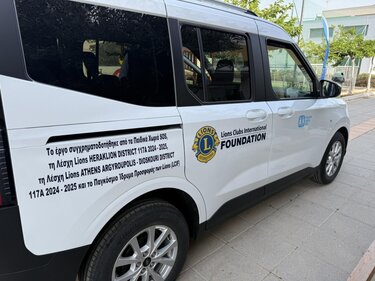 Lions, Παιδικό Χωριό SOS