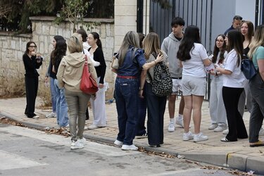 πανελλαδικες