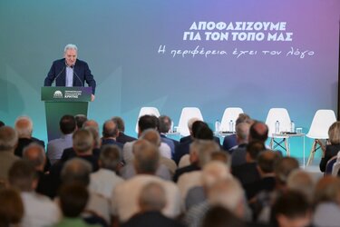 Πασοκ περιφερειακη συνδιάσκεψη κρητης Καλοκαιρινός