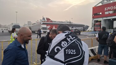 ΟΦΗ Πλοία αναχώρηση 