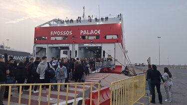 ΟΦΗ Πλοία αναχώρηση 