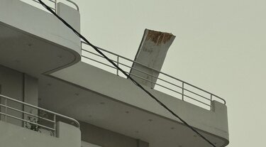 Σανίδα, Μπαλκόνι