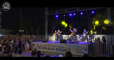 Εκδηλώσεις, Δήμος Ηρακλείου