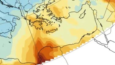 Σκόνη κρήτη