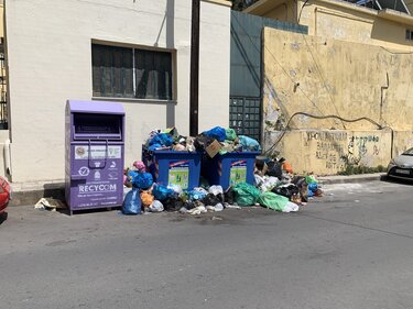 Σκουπίδια, Πόρος