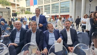 ΒΟΑΚ υπογραφές πολιτιστικό 