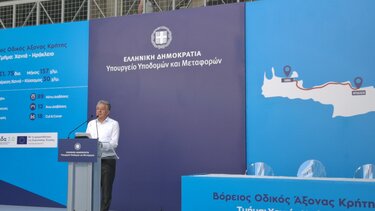 ΒΟΑΚ υπογραφές πολιτιστικό 