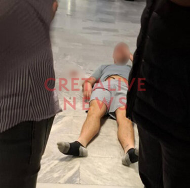 Βρετανός τουρίστας, Αεροδρόμιο