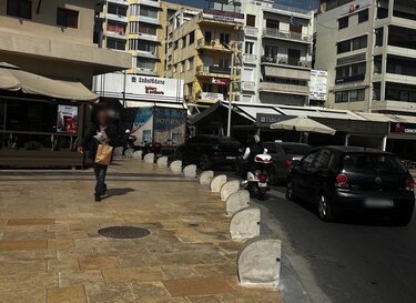 Χάος, Κέντρο Ηρακλείου