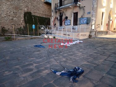 Ζημιές και μπογιές στην Αποκεντρωμένη μετά την πορεία