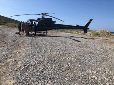 Ισραηλινή αγνοούμενη, έρευνες